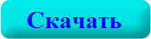 Aulogics Disk Defrag 